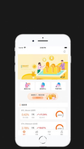 ETC��̫����