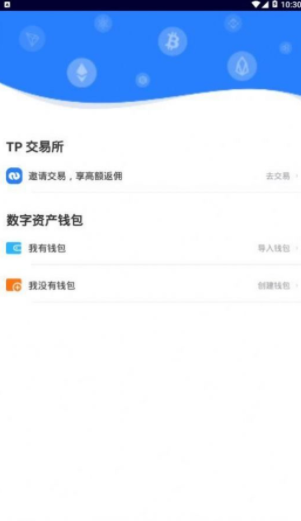 tokenpocket������