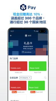 Crypto������