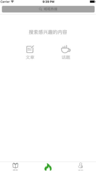 screenshot308