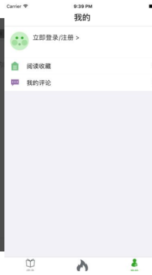 screenshot309