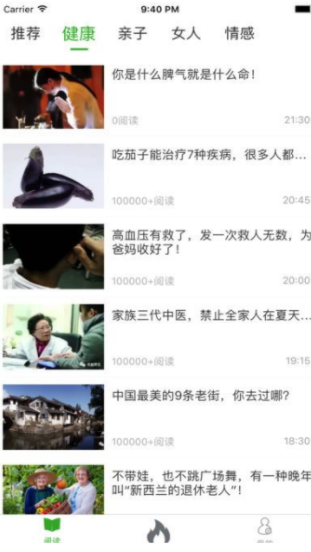 screenshot310