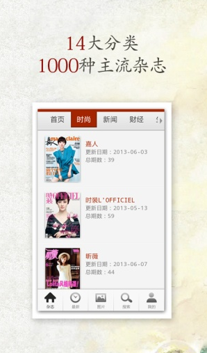 screenshot313