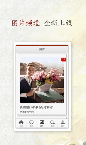 screenshot312