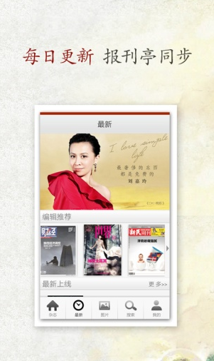 screenshot314