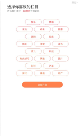 screenshot323