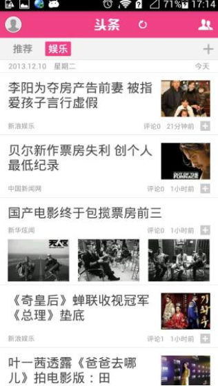 screenshot333