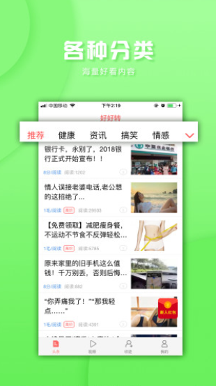 screenshot348