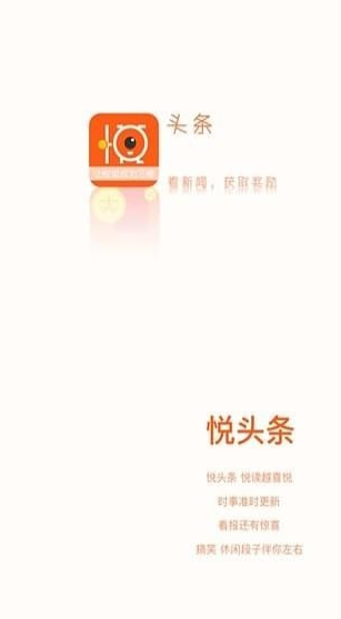screenshot358