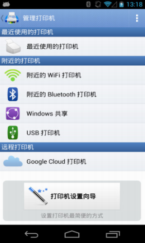 screenshot390