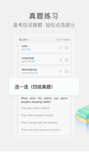 screenshot391