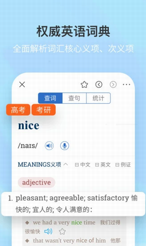 screenshot468