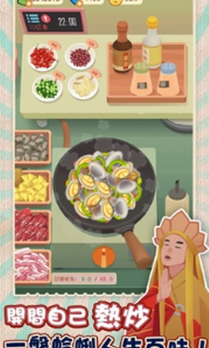 �ϵ��ȳ���