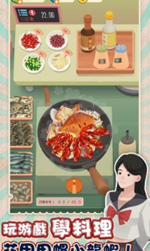 �ϵ��ȳ���