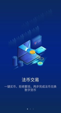 cointiger������