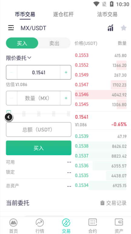 mxcpro������