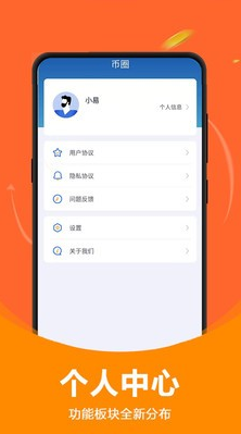 HitBTC����ƽ̨