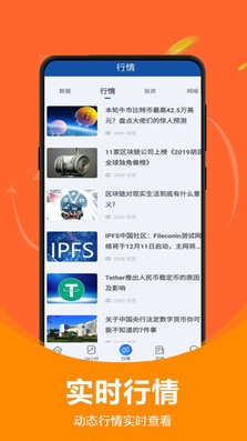 HitBTC����ƽ̨