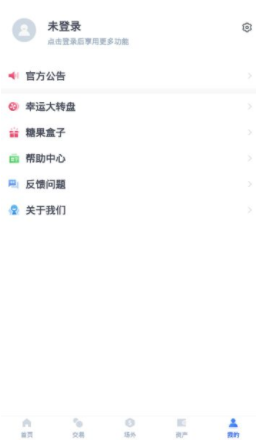 DigiFinex������