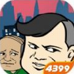 ԭ�´�����