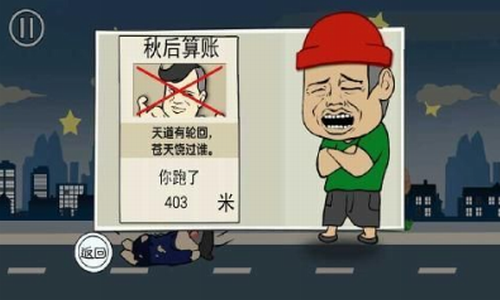 ԭ�´�����