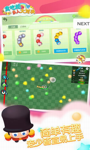 ̰���߶��˴�Ծ�