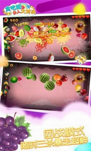 ̰���߶��˴�Ծ�