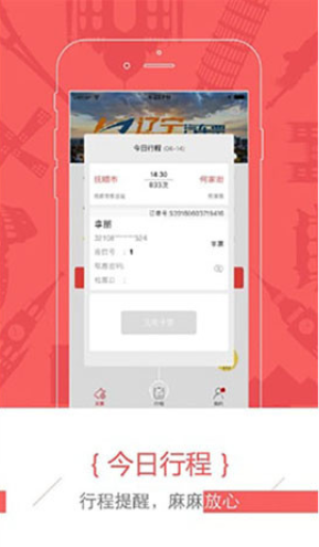 screenshot62