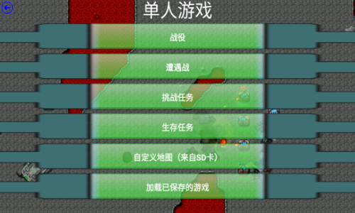 ����ս�������ս��ʷ