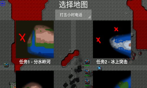 ����ս�������ս��ʷ