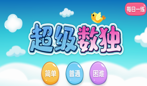 screenshot152