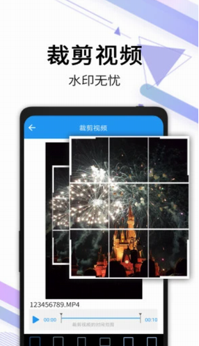 screenshot167