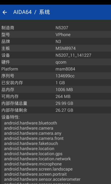 screenshot172
