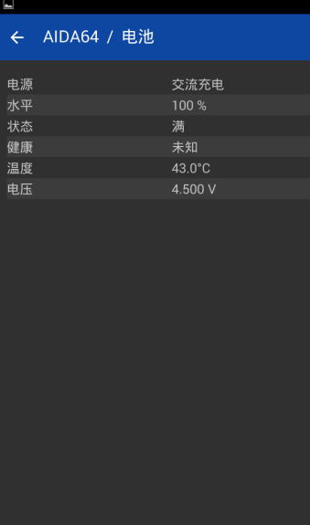 screenshot170