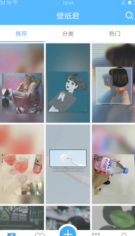 screenshot180