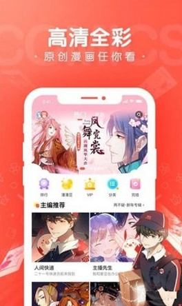 screenshot194