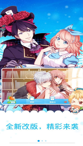 screenshot198
