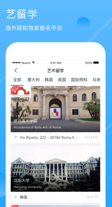 screenshot111