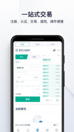 ��ؽ�������