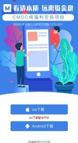 cmdc������