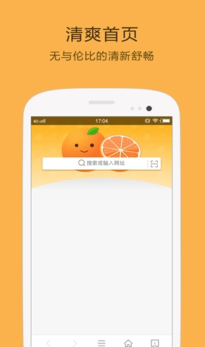 screenshot259