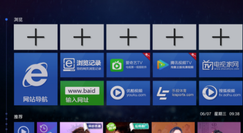 screenshot265