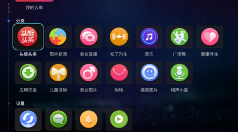 screenshot266
