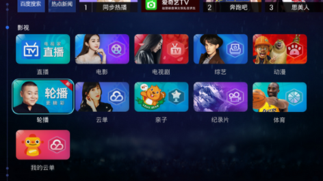 screenshot268