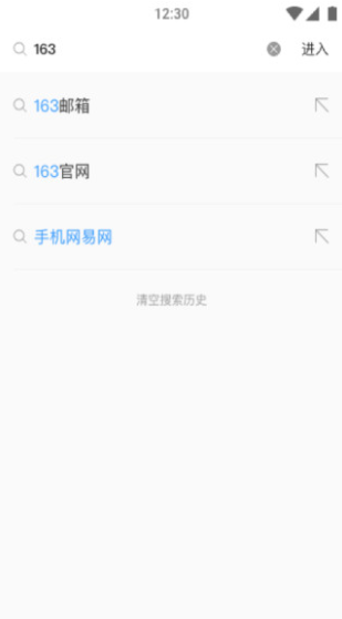 screenshot272