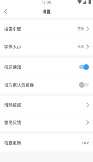 screenshot271