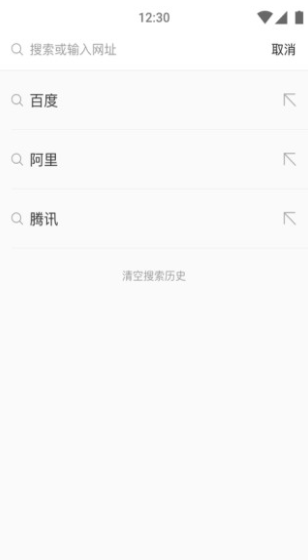 screenshot269
