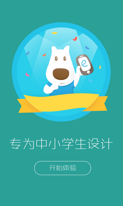 screenshot276