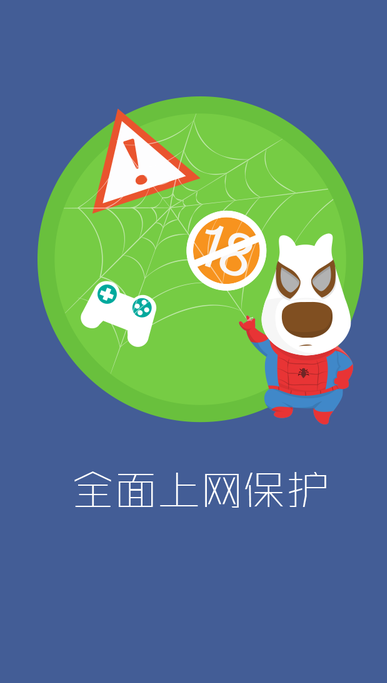 screenshot274