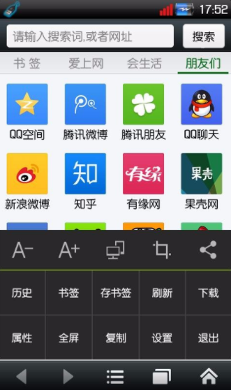 screenshot296